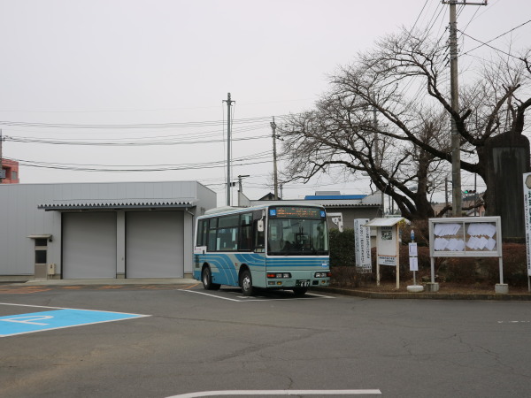 桜川 セール 市バス