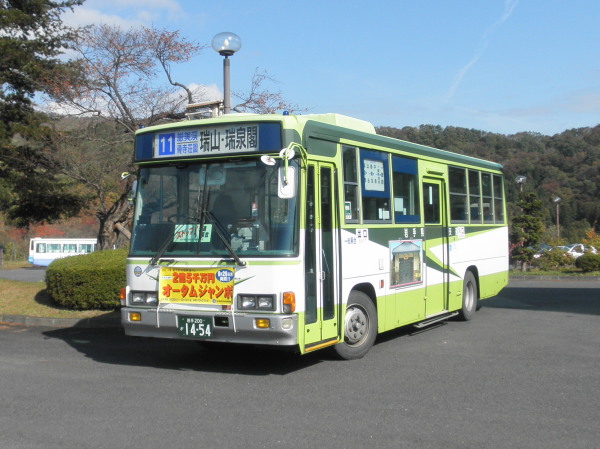 須川 コレクション 温泉 バス