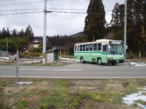 秋田中央交通 旧バス停 昭辰町 ディスカウント