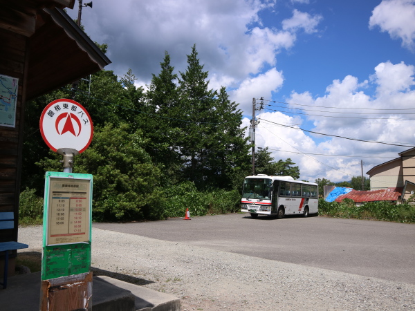 裏 磐梯 人気 高原 駅 バス 時刻 表