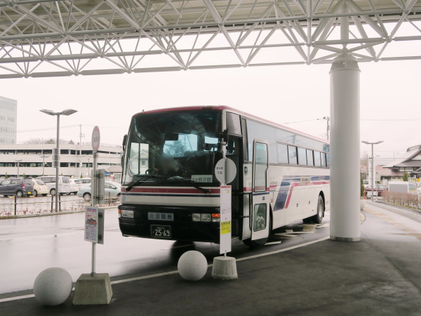 乗車した車両