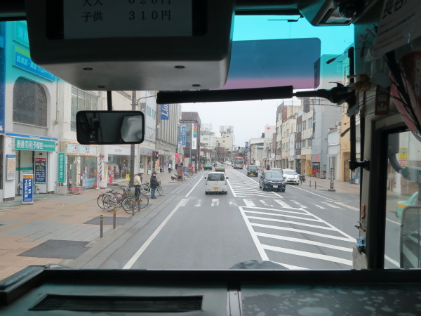 若松中心部
