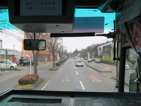 山見町経由