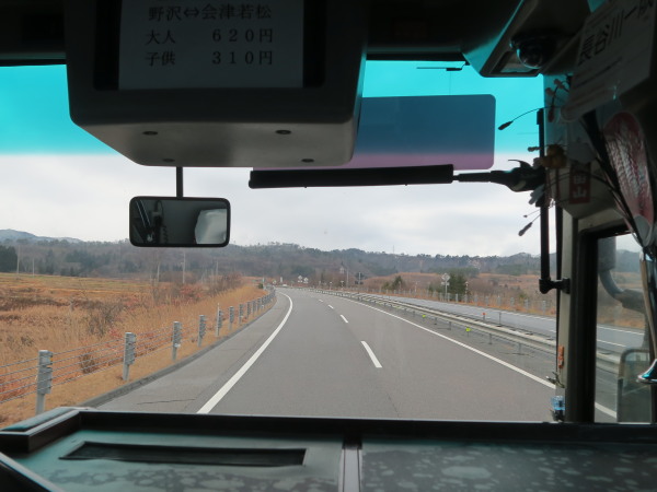 高速道路を走る